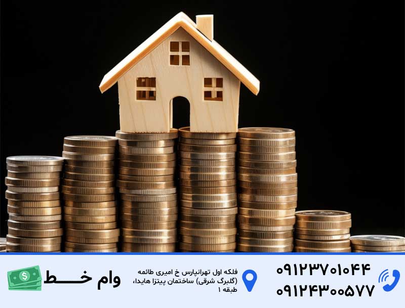 وام طلا بهتر است یا فروش طلا؟