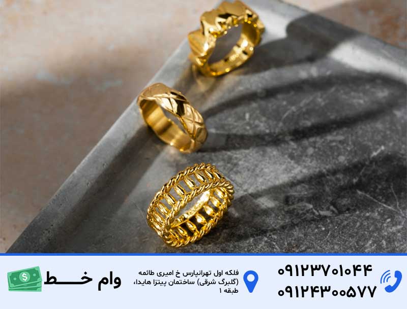 اشتباهات رایج در دریافت وام طلا (و راه‌حل‌ها)